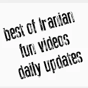 Iranian fun videos