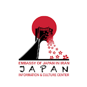 Japan in Iran : Embassy of Japan in Iran