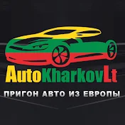 AutoKharkovLt