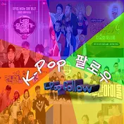 K-Pop follow