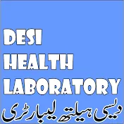 Desi Health Laboratory
