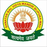 Sanatan Bal Vidya Mandir