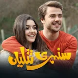 Turkish Dramas Channel