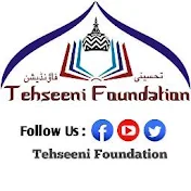 Tehseeni Foundation