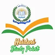 Haidari Study Point