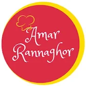 Amar Rannaghor