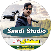 Saadi Studio