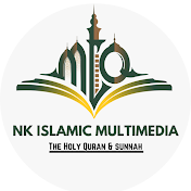 Nk Islamic Multimedia