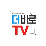 더바로TV