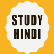 study hindi