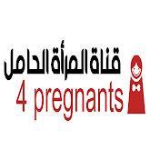 4 pregnants