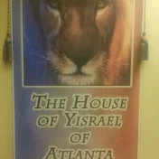 The House Of Yisrael Atlanta