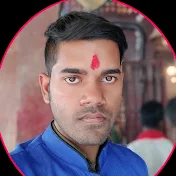 Chandan Singh Rajput