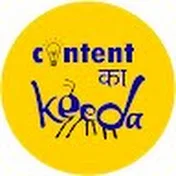 ContentkaKeeda