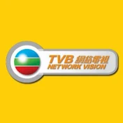 TVB Network Vision (Official)