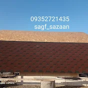 سقف شیبدار