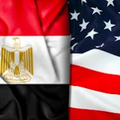 مصري أمريكي Egyptian American