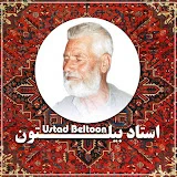 Ustad Beltoon - Topic