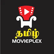 Tamil Movieplex