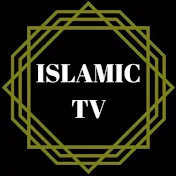 Islamic Diaries