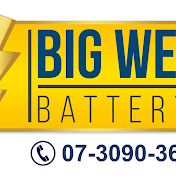 Big Wei Battery - Brisbane City, QLD