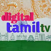 Digital Tamil TV