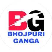 Bhojpuri Ganga