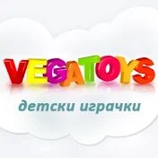 vegatoys