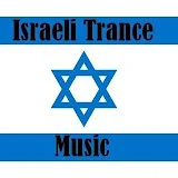 IsraeliTranceMusic