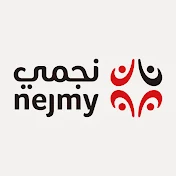 نجمي - nejmy