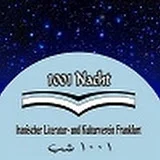 انجمن هزار و یک شب 1001 Nacht e.V