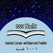 انجمن هزار و یک شب 1001 Nacht e.V
