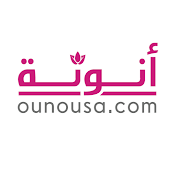 Ounousa - أنوثة