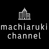 machiaruki channel