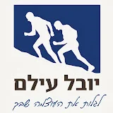 יובל עילם