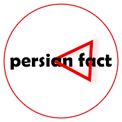 persian fact
