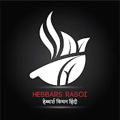 Hebbars Kitchen Hindi