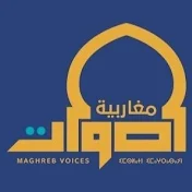 Maghreb Voices