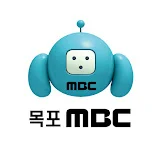 목포MBC