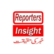 Reporters Insight