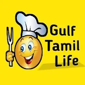 Gulf Tamil Life