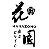 gekidanhanazono