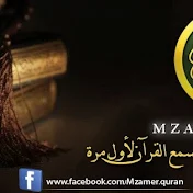 mzamerquran