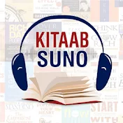 Kitaab Suno