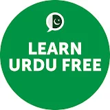 Learn Urdu with UrduPod101.com