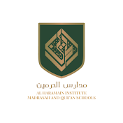 Al Haramain Schools