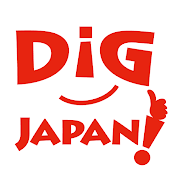 DiGJAPAN! English