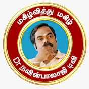 Dr Navinbalaji TV