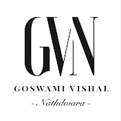 Goswami Vishal Nathdwara