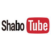 SHABOTUBE 샤보튜브